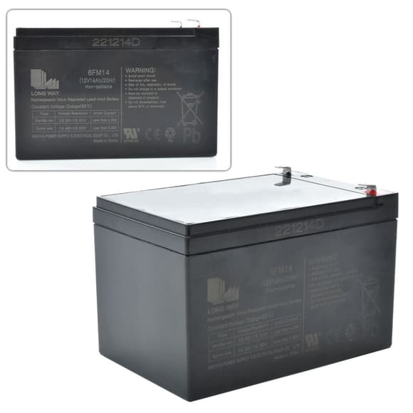 Акумуляторна батарея універсальна 12V14Ah-BATTERY