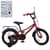 Велосипед дитячий MB 14011-1, 14 дюймів, червоний