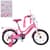 Велосипед дитячий MB 16051-1, 16 дюймів, рожевий