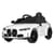 Дитячий електромобіль Машина M 5096EBLR-1 до 30 кг