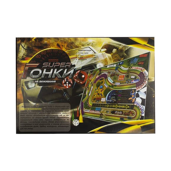 Настільна розважальна гра "Гонки на виживання" DTG24-U українська мова