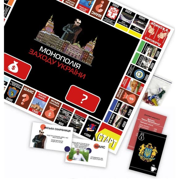 Настільна гра "Монополія Заходу України" PLR-0040 від 2 до 5 гравців