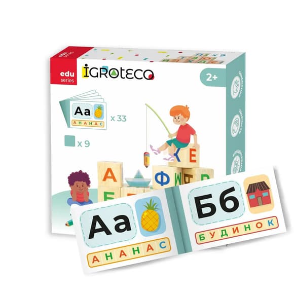 Дерев'яні кубики «Українська Абетка» 900699 9 кубиків, 33 картки