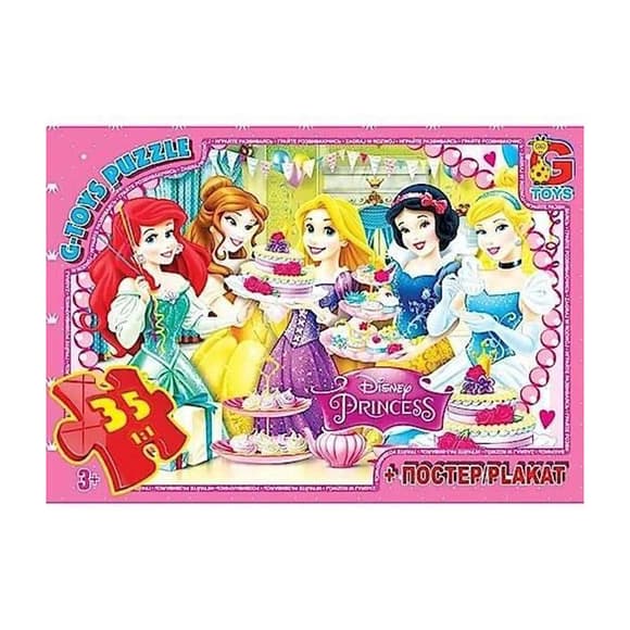 Пазлы детские "Принцессы Дисней" PD89, 35 элементов