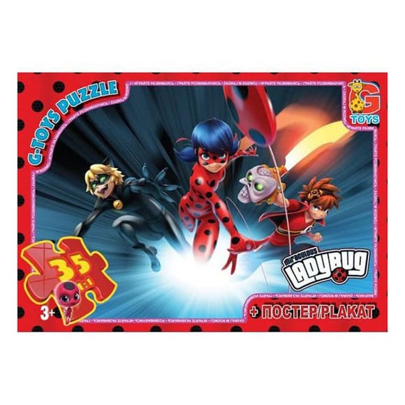 Пазлы детские "Леди Баг" LB1001, 35 элементов