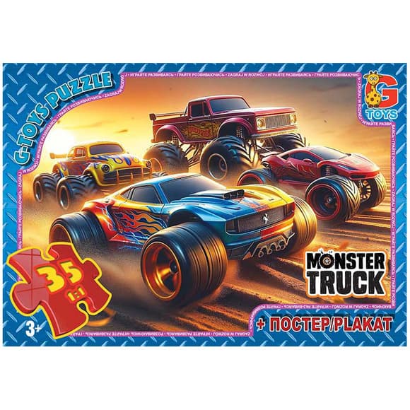 Пазлы детские "Монстер траки" MT182, 35 элементов