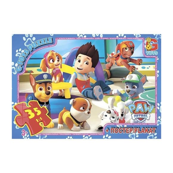 Пазлы детские "Щенячий патруль" PW0852, 35 элементов