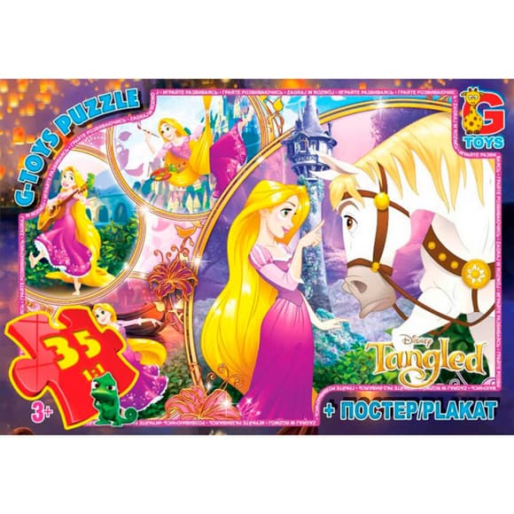Пазлы детские "Рапунцель" TA004, 35 элементов