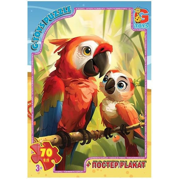 Пазлы детские "Зверюшки со всего мира" AG05, 70 элементов