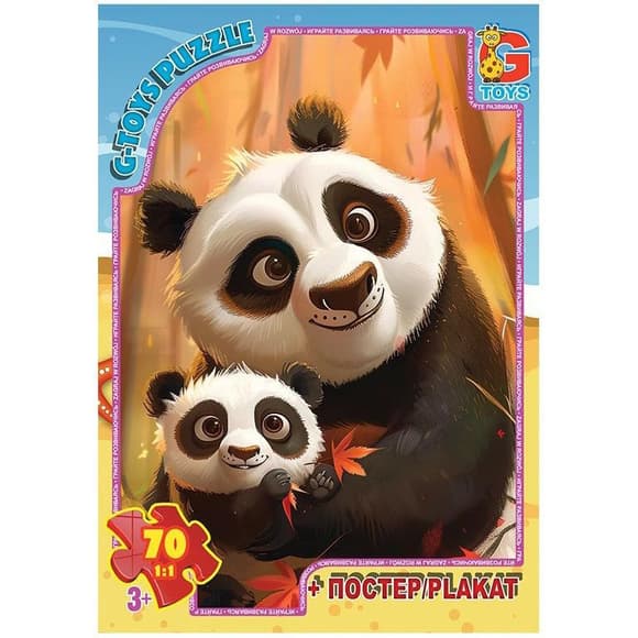 Пазлы детские "Зверюшки со всего мира" AG06, 70 элементов