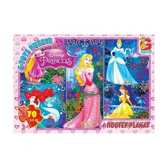 Пазлы детские "Принцессы Дисней" PD75, 70 элементов