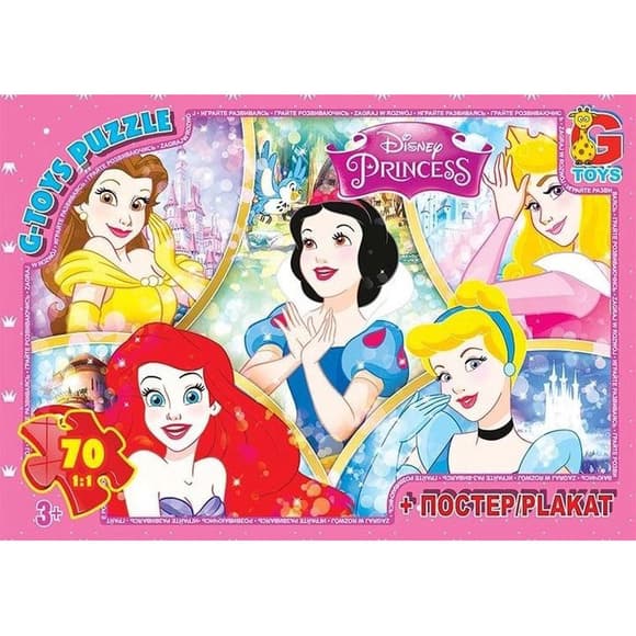 Пазлы детские "Принцессы Дисней" PD80, 70 элементов