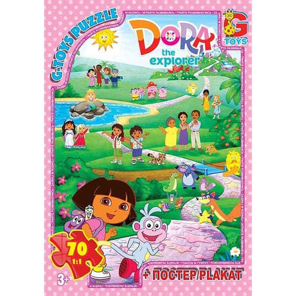 Пазли дитячі "Дора" DZ04, 70 елементів