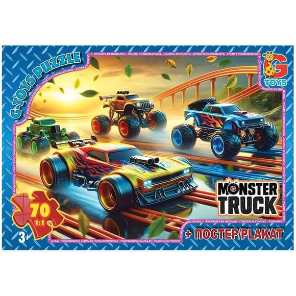 Пазлы детские "Монстер траки" MT184, 70 элементов