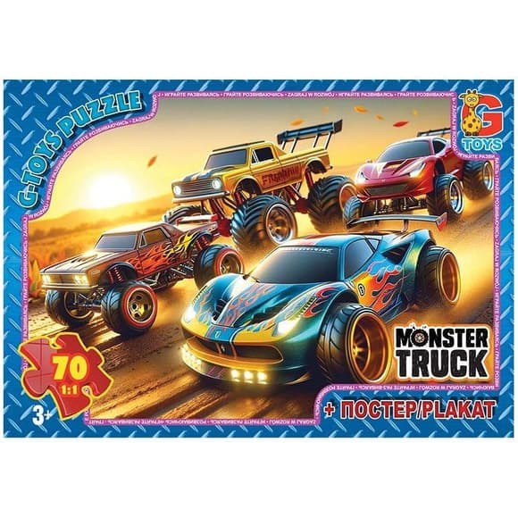 Пазлы детские "Монстер траки" MT185, 70 элементов
