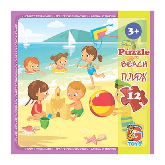 Пазли дитячі "Дитячий майданчик" LX04, 12 елементів