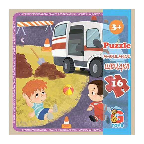 Пазлы детские "Транспорт" LT08, 16 элементов