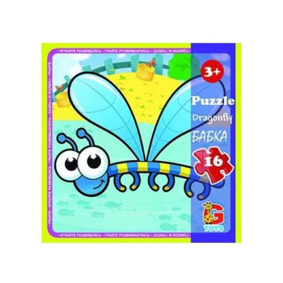 Пазлы детские "Насекомые" LI04, 16 элементов
