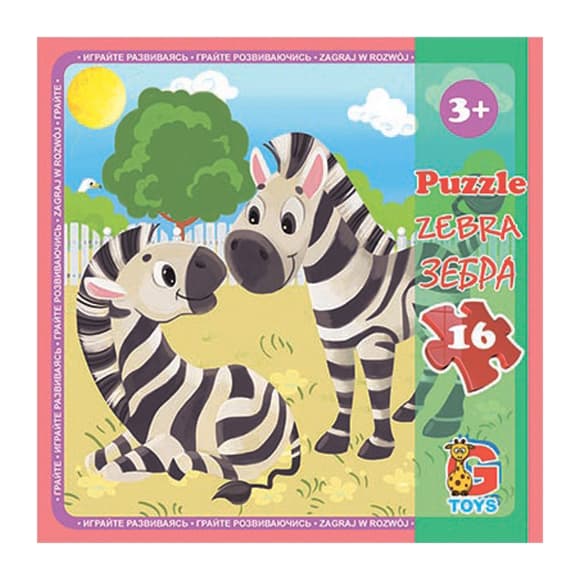 Пазлы детские "Зоопарк" LZ05, 16 элементов