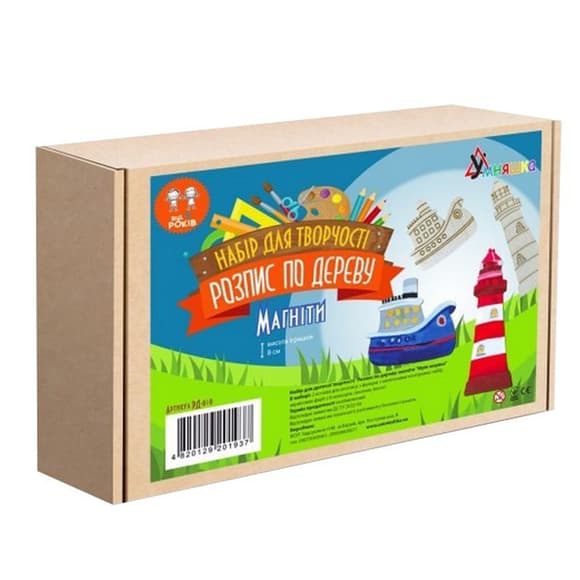 Набор детского творчества Роспись по дереву «Магниты-мечта моряка» РД-010