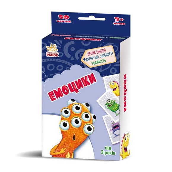 Розвиваюча  дитяча карткова гра "Емоцики" 1390004, 50 карток