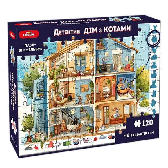 Детский пазл-виммельбух "Детектив: Дом с котами" ME5032-33, 120 элементов 6 вариантов игры