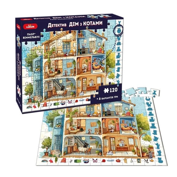 Детский пазл-виммельбух "Детектив: Дом с котами" ME5032-33, 120 элементов 6 вариантов игры