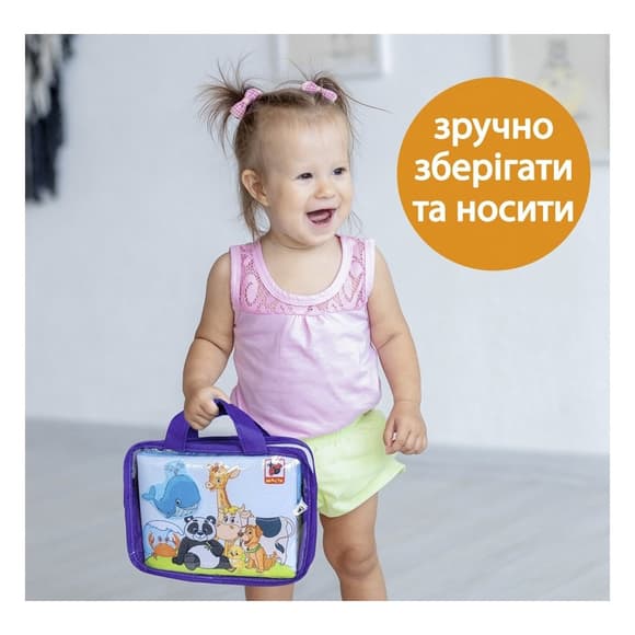 Детская мягконабивная развивающая книга "Животные" МС 070301-03, 7 страниц 42 животные