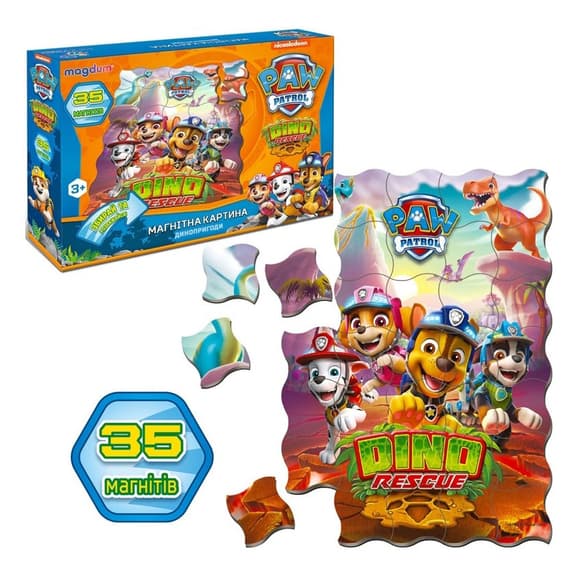Дитячі магнітні пазли "Щенячий патруль Динопригода" ML4034-35, 35 магнітних елементів