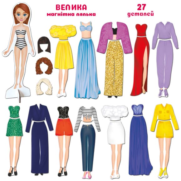 Настольная магнитная игра "Fashion story" ML4032-08 EN магнитная кукла, 27 магнитов