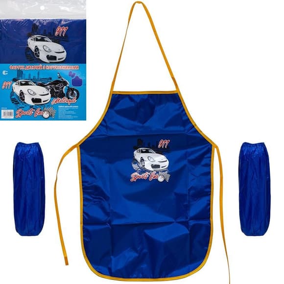 Фартух дитячий з нарукавниками для хлопчиків CR5520(Dark-Blue) 54х37 см (80433)
