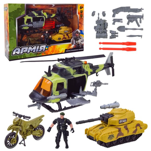 Игрушечный набор Военный BL2313 танк, вертолет, аксессуары