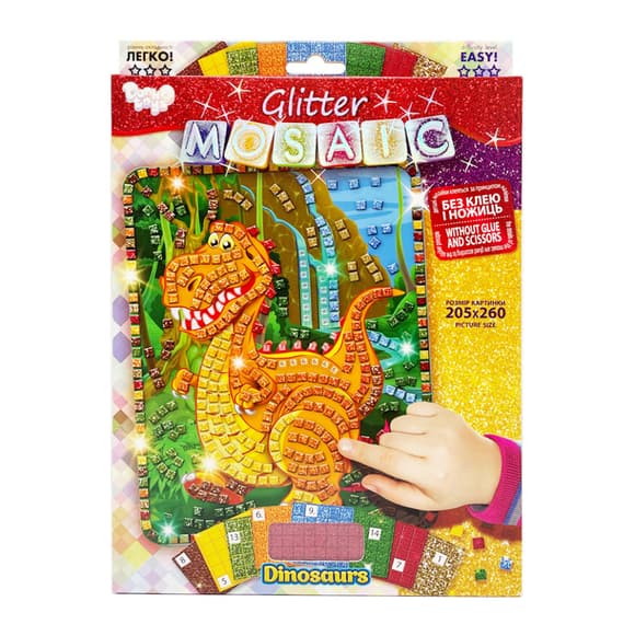 Креативна творчість "Блискуча мозаїка: Dinosaurs" БМ-02-01, 20.6х26 см