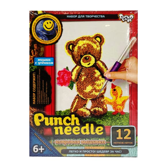 Набір для творчості Ведмедик з каченям "Punch Needle" PN-01-01 килимова вишивка