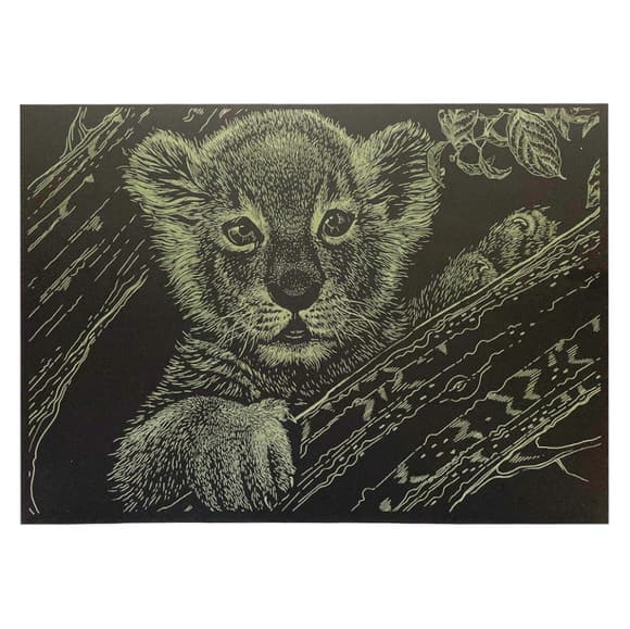 Гравюра А4 "Левеня" ГрА4-10з економ варіант в пакеті 29,7х21 см