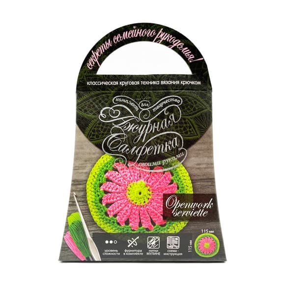 Комплект для творчості своїми руками "Ажурна серветка" SL-01-11