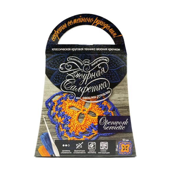 Комплект для творчості своїми руками "Ажурна серветка" SL-01-02