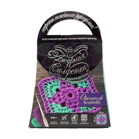 Комплект для творчості своїми руками "Ажурна серветка" SL-01-01