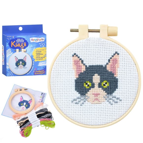 Набор для вышивания крестиком "Кошка" M 5866 UA пяльца размером 9,5 см