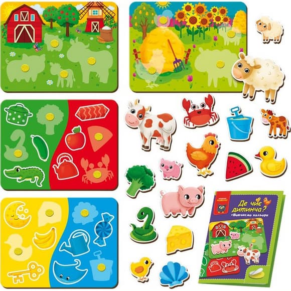 Дитяча розвиваюча іграшка "Де чиє дитинча? Вивчаємо кольори" VT1310-05 з липучками