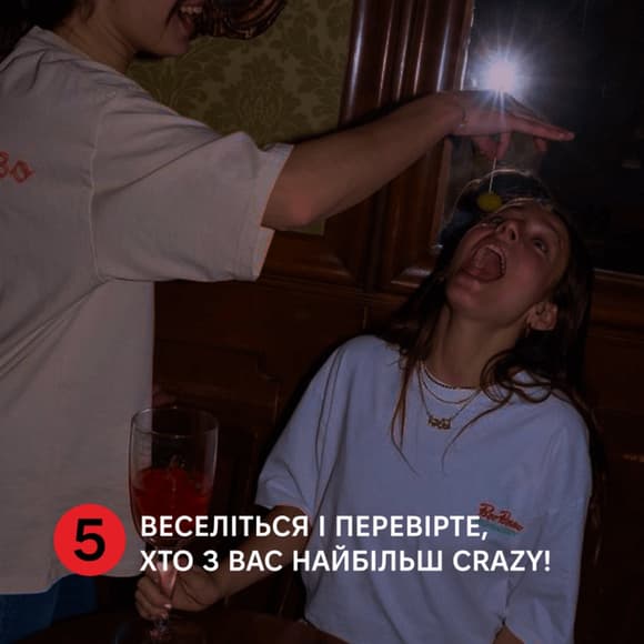 Настольная игра "(Не)пьяные друзья" 0030MG 180 карточек