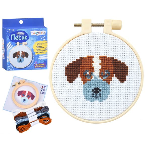 Набор для вышивания крестиком "Песик" M5867UA пяльца размер 9,5 см 