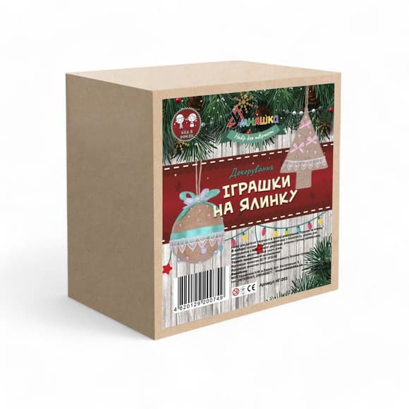 Детский набор творчества "Декорирование игрушки на ёлочку" НГ-003 2 основы