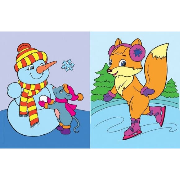 Дитяча розмальовка "Подивись і розфарбуй Новий рік" 628009