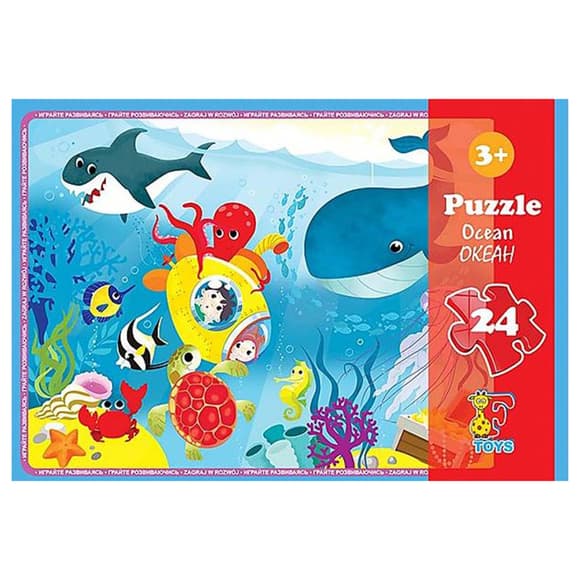 Пазл детский "Океан" FA02 плотный картон 24 элемента