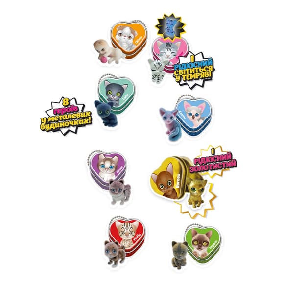 Фигурка-сюрприз "Милые котята" Cool Things PC048 серии "Puppy club gold edition" в ассортименте