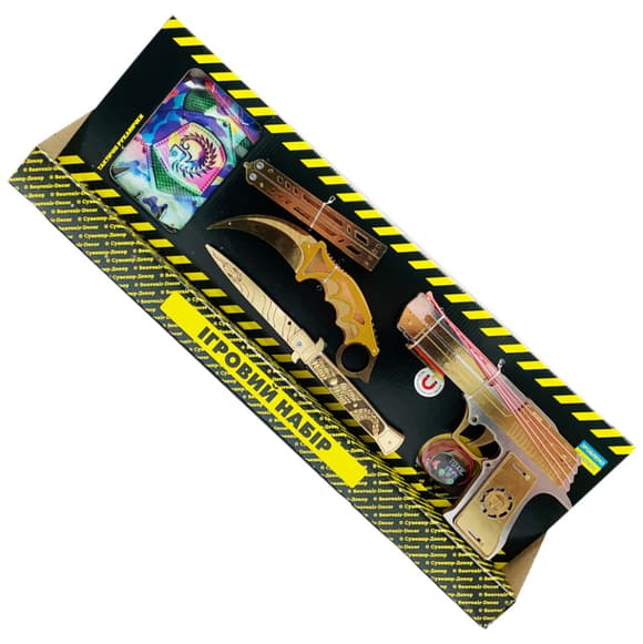 Сувен ирный игровой набор Big Box "Gold 1" BB-G1 дерево