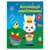 Набір для творчості "Аплікації наклейками Ферма" 1655009, 30 наклейок