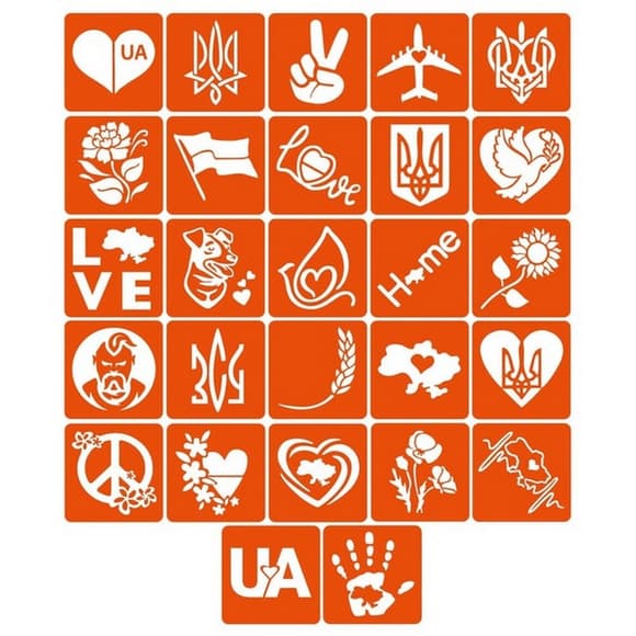 Набір для біо-тату "Україна - неон" ua-neon-set