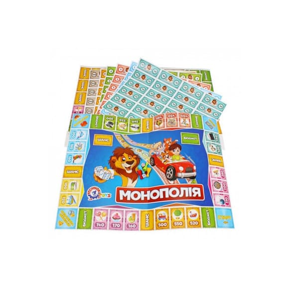 Настольная игра "Монополия" 0755TXK с игровым комплектом денег